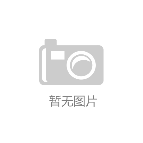 中属于投资性房地产的有凯发体育赞助下列房地产