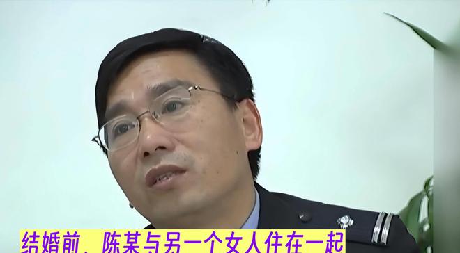 江西案件：妻子取天线万谋害妻子凯发k8国际娱乐首选2017年