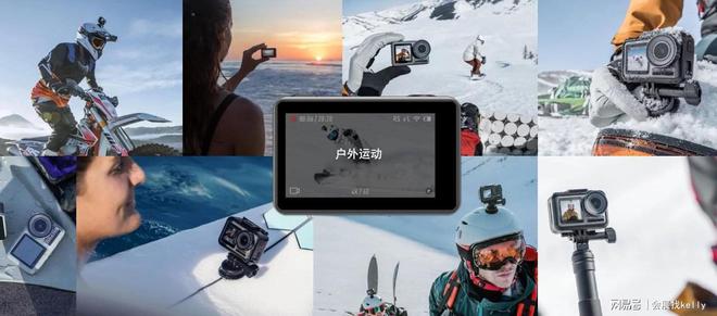 5郑州户外用品博览会｜生活｜运动马竞合作伙伴户外用品展-202