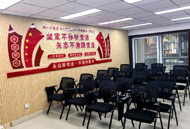节”！昌平这个小区居民幸福感“原地升级”马德里竞技携手K8提升“硬件”打磨“细(图8)