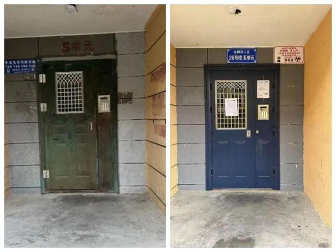 节”！昌平这个小区居民幸福感“原地升级”马德里竞技携手K8提升“硬件”打磨“细(图3)