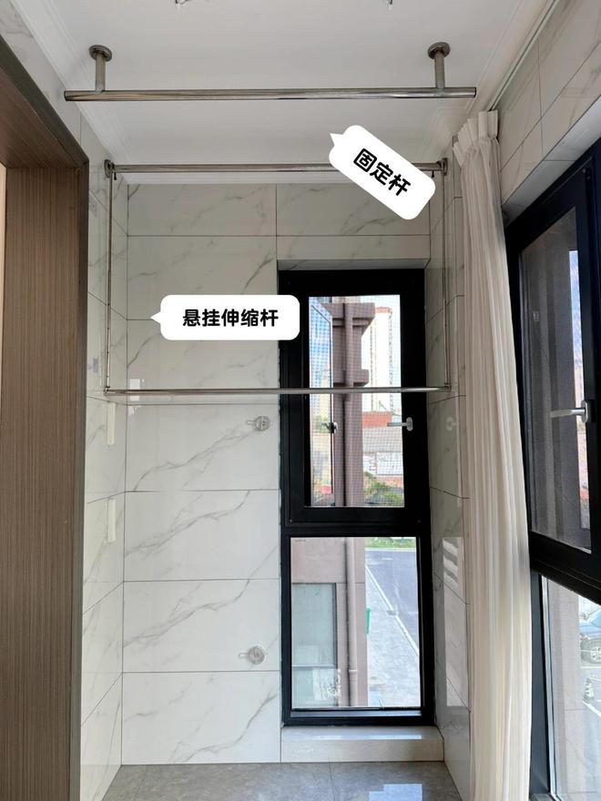 做法太高明了拍给大家瞧瞧快学起来凯发k8登录福建发现一户人家晾衣(图3)