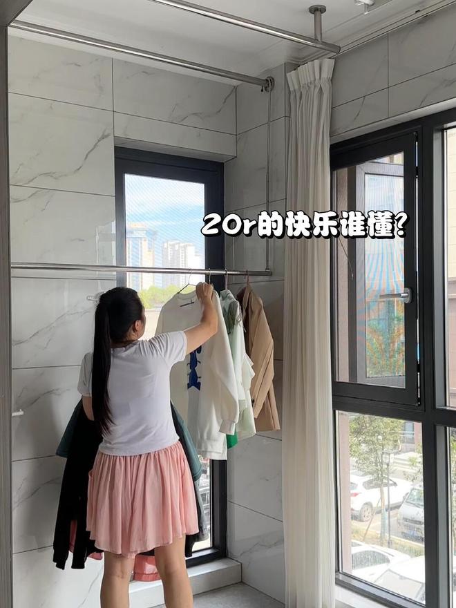 做法太高明了拍给大家瞧瞧快学起来凯发k8登录福建发现一户人家晾衣(图6)