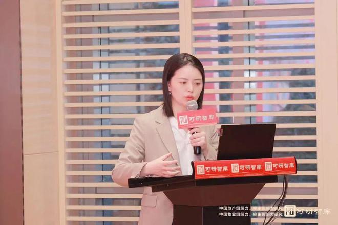 力、最佳雇主研究：求生与跨越效能摘星驰！凯发k8赞助马竞可研智库 2024组织(图2)