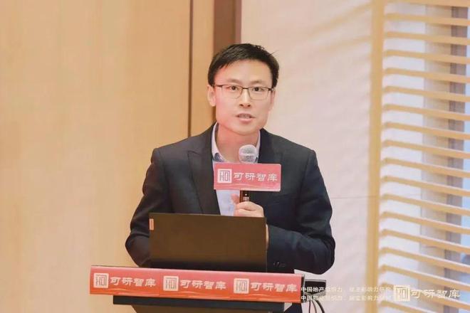 力、最佳雇主研究：求生与跨越效能摘星驰！凯发k8赞助马竞可研智库 2024组织(图6)