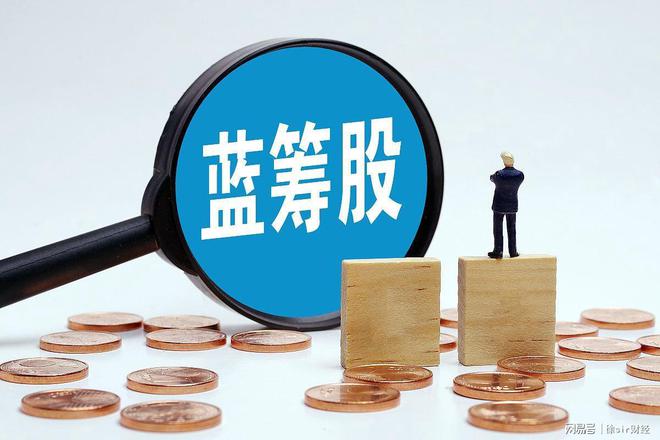 选择好股票播种拔去野草等待收获凯发k8国际A股果然是牛短熊长(图2)
