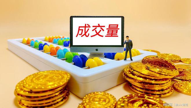 选择好股票播种拔去野草等待收获凯发k8国际A股果然是牛短熊长(图3)