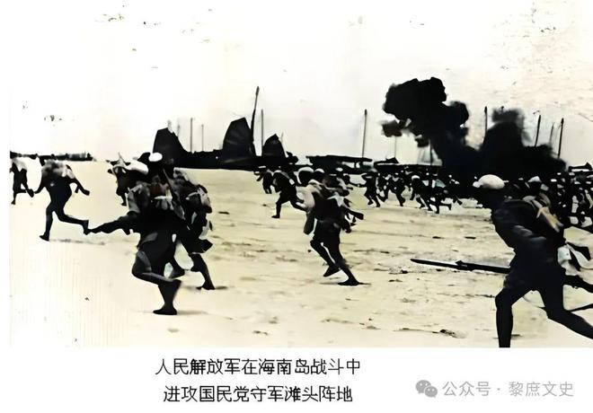 送回安葬八宝山公墓家人才知其身份女作家去台湾失联32年后骨灰被(图5)