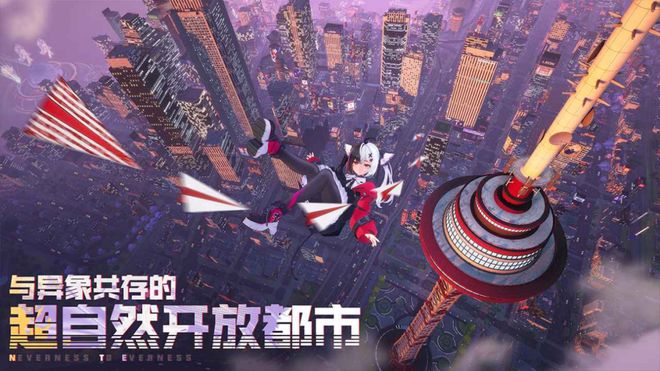 动作大世界的二游赛道如何去做打枪！适配碎片时间生态不同于(图14)