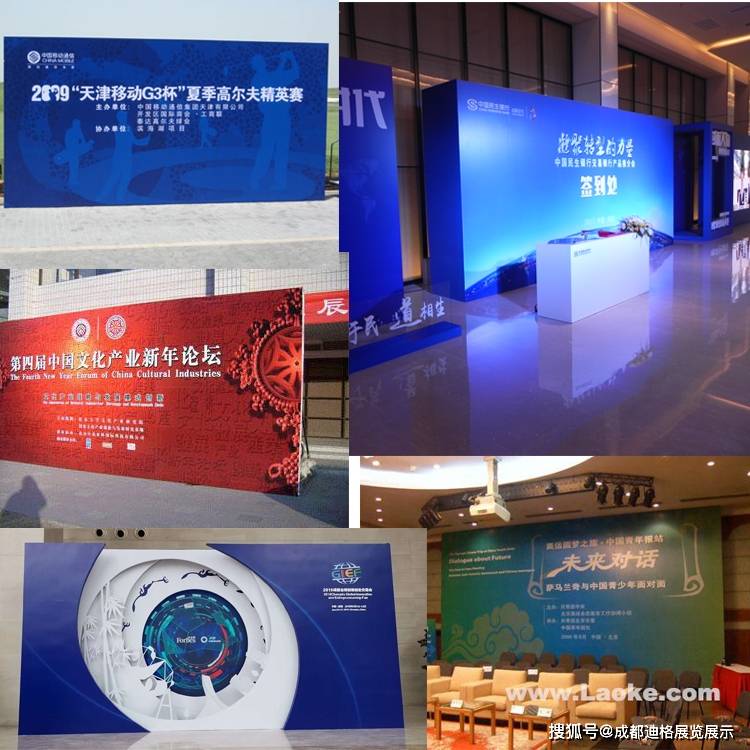 学会第十六次健康管理学学术会议第十八届健