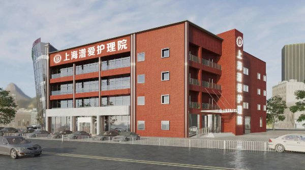 推荐重视老人情绪管理设施全、价格优快查询