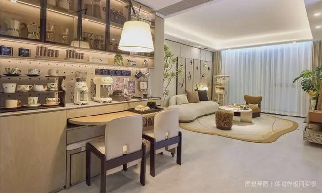 国誉燕园·朗润售楼处指定电话项目-周边配套-户型解析-(图8)