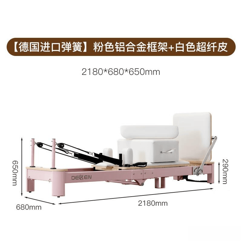 比新晾衣架：家庭晾衣的实用选择与便捷功能探讨(图2)